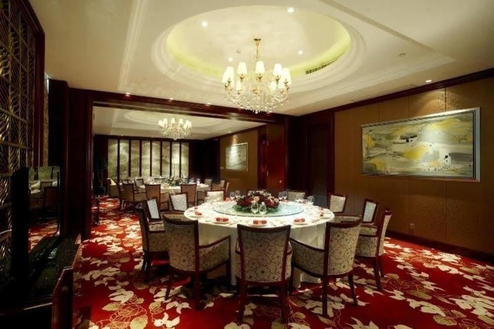 Jinjiang Garden Hotel Wuxi Wuxi  Exteriör bild